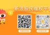 汇金科技(300561)投资者索赔分析