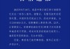 精神病人犯罪真不能判刑吗？律师解析