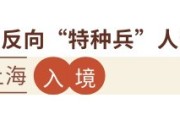 姻缘分析www.jixiangqiming.vip:在线测算运势www.jixiangqiming.vip-九大年度文旅出圈热点，开辟旅行新玩法