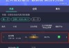 流年子时出生财运:在线测算生辰八字www.jixiangqiming.vip：-半年三爆，杨幂终于翻身了？