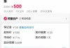 因主人欠钱狸花猫将被法院拍卖，起拍价500元！律师：还有鳄鱼、汽水被拍卖过