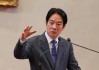 夫妻宫面相:免费在线测算www.jixiangqiming.vip：-赖当局竟要求行政单位检讨罢免败因，蓝营：司马昭之心，路人皆知