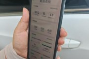 多地叫停“一口价”等低价无序竞争背后：司机称跑10单7个特惠，比普通单少赚30%