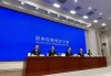 我国钓鱼爱好者约1.5亿人！国家体育总局：户外运动市场潜力有效释放，新兴项目不断“顶流”换位
