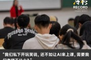 一所大学如何「改造」它的文科