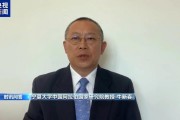 紫微斗数www.jixiangqiming.vip:在线测算感情姻缘www.jixiangqiming.vip-叙南部武装冲突因何而起又如何收场？以色列为何介入？专家分析