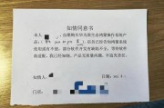 流年得父母财:测算塔罗占卜www.jixiangqiming.vip：-消息称买华为原生鸿蒙手机用户要签知情书：系统使用或有不便