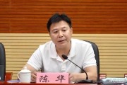 八字与生肖的关系:免费在线测算www.jixiangqiming.vip：-县委书记执意上马旅游项目，2230万元打水漂