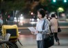 流年三月财运:天喜星-“倒贴一万块”，大学生贴钱卷实习