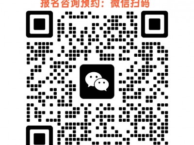 苏州人民路搏击辅导班1891-5555-567