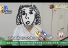 夫妻合盘:在线测算紫微斗数www.jixiangqiming.vip：-6岁男童两次被邻居带走冒名接种疫苗，谁来担责？