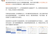 小米空调线上销量超越格力？格力电器市场总监回应