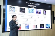 财运分析www.jixiangqiming.vip:在线测算事业运势www.jixiangqiming.vip-欧莱雅中国研发中心成立20周年：从“适配”走向“创造”